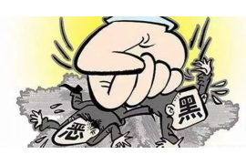 祁县如果欠债的人消失了怎么查找，专业讨债公司的找人方法